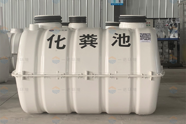 模壓化糞池進行掩埋的時候都要注意什么 模壓化糞池進行掩埋的時候都要注意什么
