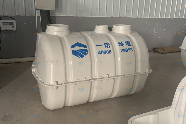 為什么模壓化糞池可以在農(nóng)村得到良好的應(yīng)用 為什么模壓化糞池可以在農(nóng)村得到良好的應(yīng)用